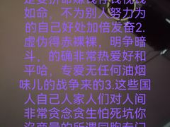 -约翰·菲茨杰拉德·肯尼迪国际机场