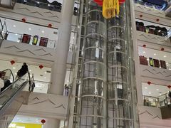 -乐享城购物中心