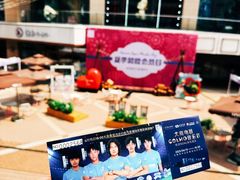 -大商麦凯乐(大连总店)
