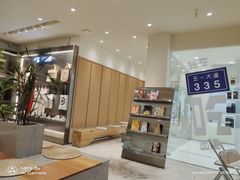 -分子跳动鲜活面包(五一大道店)