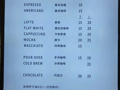 账单-Manner Coffee(丁香国际店)