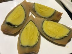 -优之名鹅城