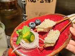 -贰醒·私房小院烧烤 (太古里店)