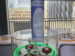 -苏州青少年科技馆