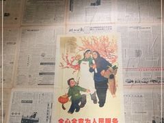 -小市羊汤(水洞店)