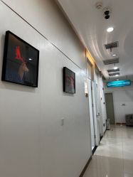 -AIST爱思特医疗美容医院