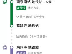 -中国医学科学院皮肤病医院