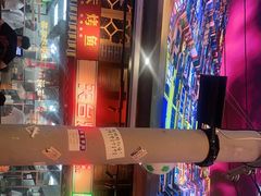 -纪录片《人生一串》体验店(静安店)