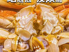-碗中海·蒸汽海鲜·桑拿鸡(岭南天地店)