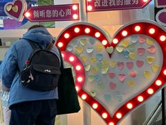 -沈阳站