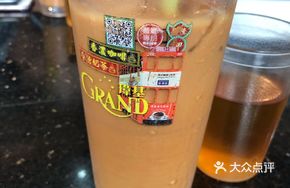 Bottled Iced Milk Tea