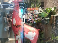 -茶理宜世(花城汇中区店)
