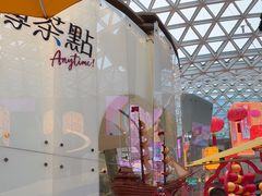 -视博茶点(美狮美高梅店)