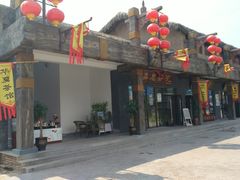 -西安华夏文旅水世界