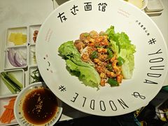 -友达面馆(广州总店)
