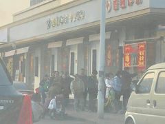 -香园炸鸡(鞍山西道店)