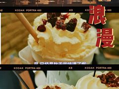 -茶颜悦色(岳麓山顶店)
