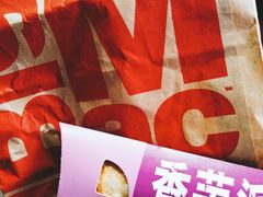 -麦当劳(凌云天地长桥店)
