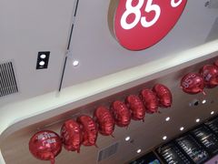 -85度C(上海广元店)
