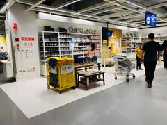 -宜家家居(西安未央商场店)