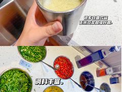 -龍歌自助小火锅(兰山上海路万达店)