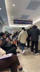 -中国福利会国际和平妇幼保健院(徐汇院区)