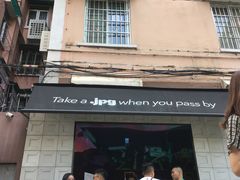 -JPG coffee(广州体育西店)