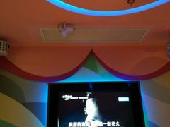 -米乐星世界KTV