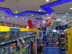 -TOYSRUS玩具反斗城(广州IGC天汇广场店)
