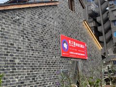 -万方圆拌粉瓦罐汤(滕王阁旗舰店)