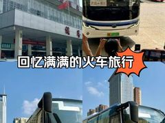 -傅家坡汽车客运站