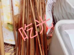 -木屋烧烤(西南角店)