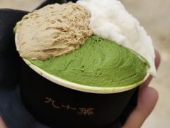 -九十葉·抹茶(南京·德基店)