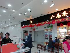 -百佳永辉超市(东城万达店)