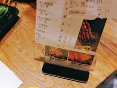 -聚点串吧·北京烧烤(赵登禹路店)