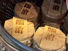 -王德传茶庄(上海新天地店)