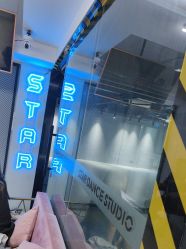 -STAR舞蹈工作室