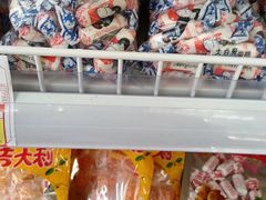 -百年义利(榴乡路店)
