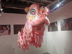 -国芳中心