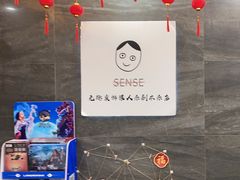 -无趣桌游狼人杀店