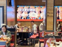 -管氏翅吧(护国寺店)