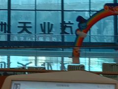 -太原茂业天地购物中心