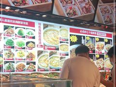 -必点海鲜·鲅鱼水饺(鞍山西道店)