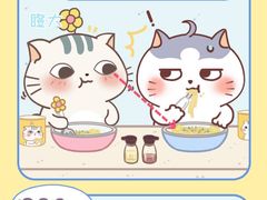 -檬舒舒MonChouChou(久光百货店)