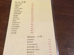 -Dark·大玩家馆沉浸剧情密室(黄埔店)