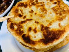 馅饼-新乡饭店