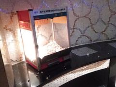 -牧歌KTV(观前店)