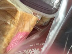 -好利来(太平邻里中心店)