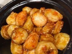 带子鱼香茄子煲-陶陶居酒家(海岸城店)