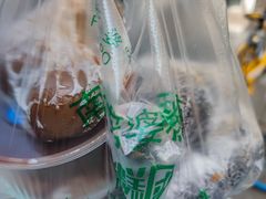 -芳婆糕团店(王府大街店)
